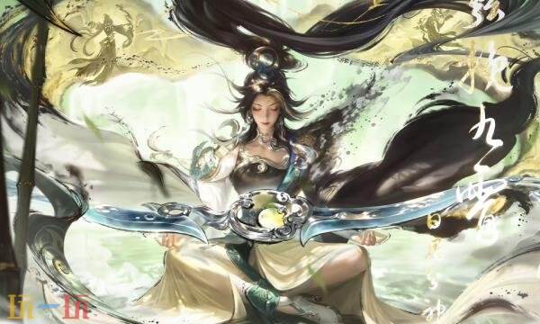 王者荣耀伽罗沧流箭多少钱 墨染江湖伽罗沧流箭保底介绍