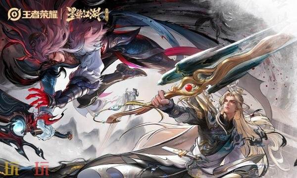 王者荣耀李信问心剑多少钱 墨染江湖第李信问心剑保底介绍