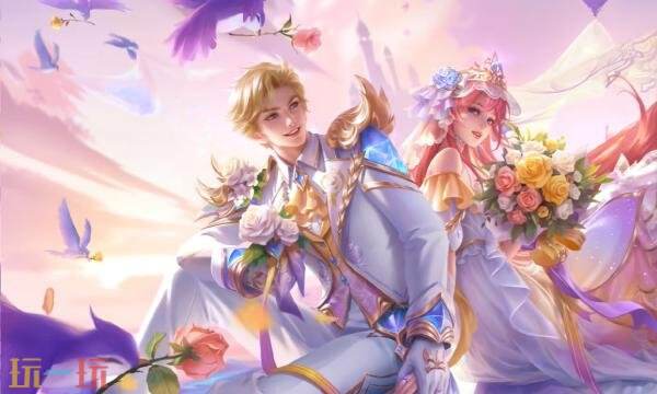 王者荣耀新星传说皮肤大乔沐霞之诺保底价格介绍