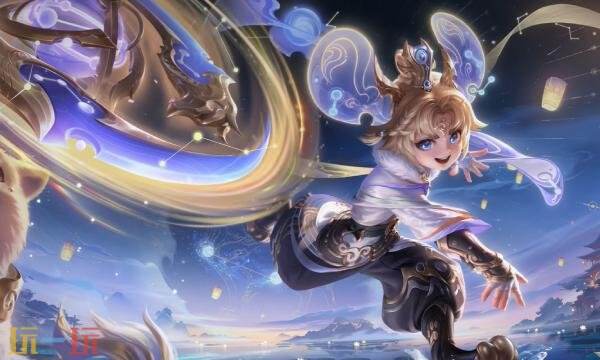 王者荣耀传说限定李元芳星君娄金获取方法