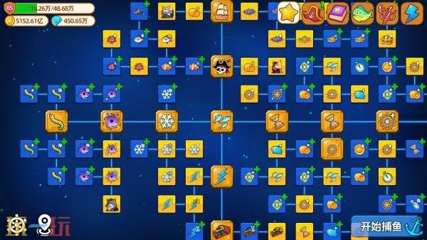捕鱼主题增量游戏《猫船长与环球渔场》现已发售！