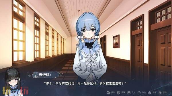 国百视觉小说游戏《仅你一人》现已发售!首发九折优惠