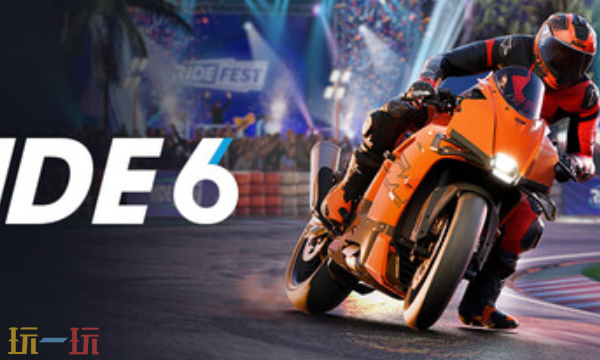 RIDE 6官方最新修改器 RIDE6风灵月影修改器2026