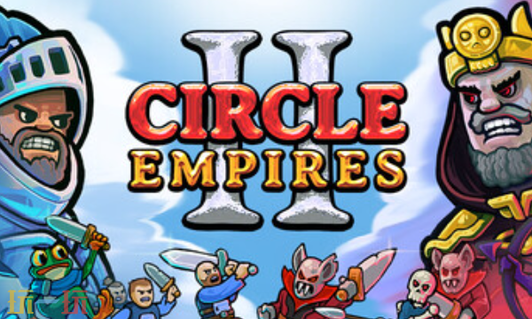 环形帝国2官方最新修改器 环形帝国2风灵月影修改器2026