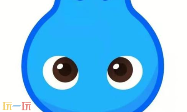 洋葱学园最新兑换码