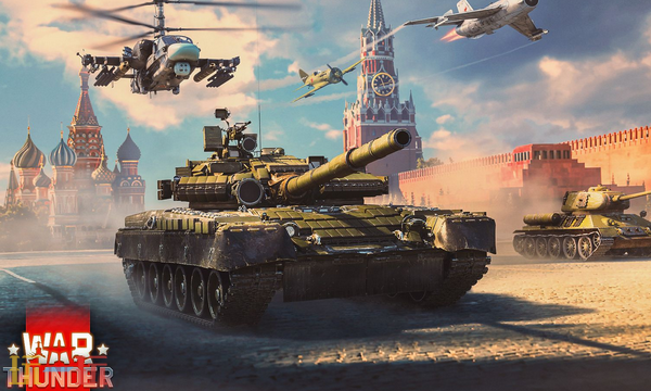 战争雷霆最新兑换码