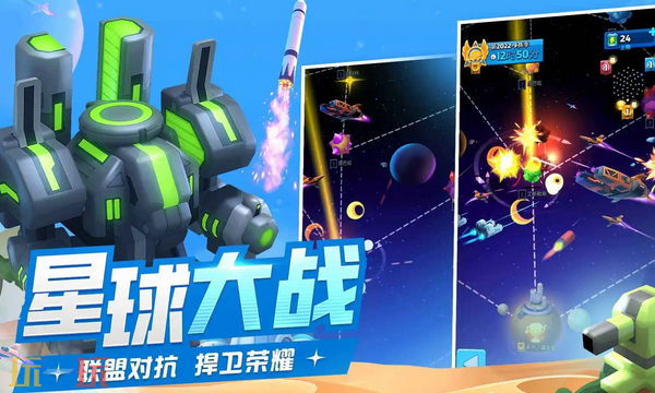 走开外星人最新兑换码 走开外星人兑换码长期有效汇总2026