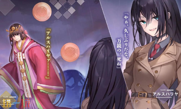 Masiro官方网页版地址 二次元轻小说在线阅读