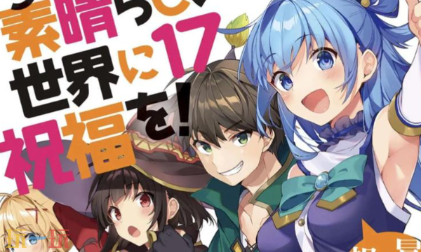 菠萝包轻小说网页版入口 国产轻小说文库