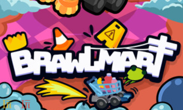 BrawlMart修改器最新免费版下载 BrawlMart风灵月影下载