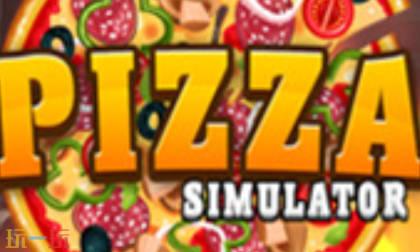 比萨餐馆模拟器修改器最新免费版下载 比萨餐馆模拟器风灵月影下载