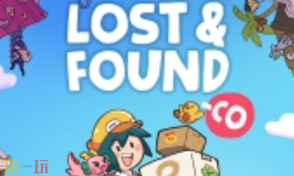 失物招领有限公司修改器最新免费版下载 失物招领有限公司风灵月影下载