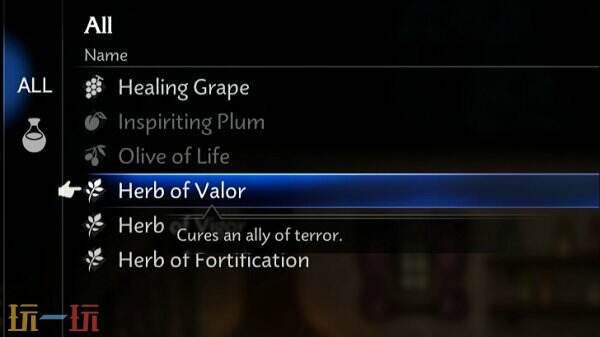 歧路旅人0泰坦斯指挥官打法攻略 泰坦斯指挥官怎么打