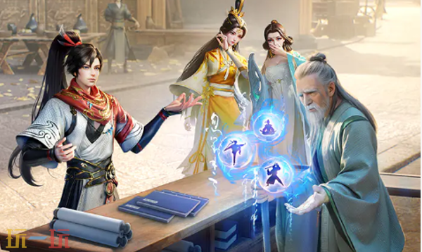 凡人修仙传人界篇兑换码有什么 凡人修仙传人界篇2月9日周兑换码2026