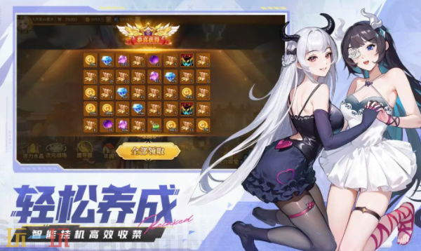 闪烁之光兑换码有什么 闪烁之光最新2月10日兑换码2026