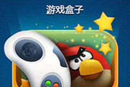 gm游戏最多的平台大全