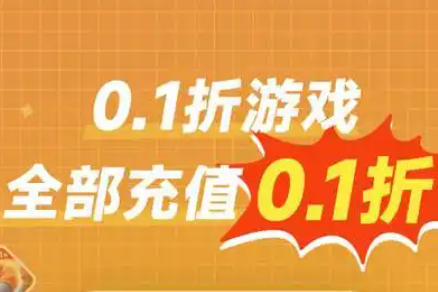 gm游戏最多的平台排行榜