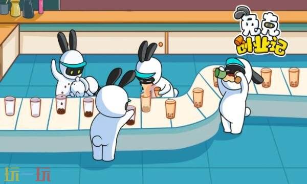 兔克创业记礼包兑换码有什么 兔克创业记2026最新礼包码