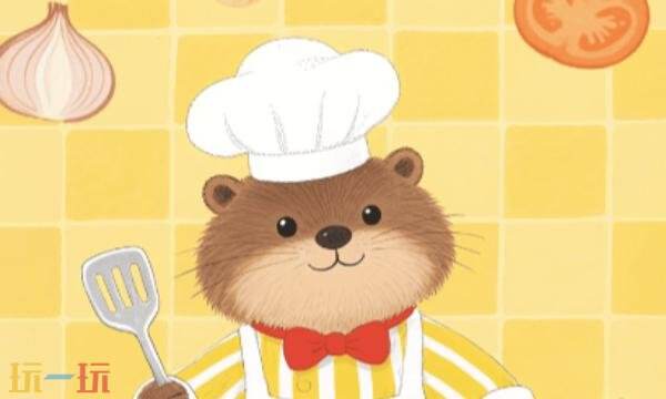 幸福小日子礼包兑换码有什么 幸福小日子2026最新礼包码