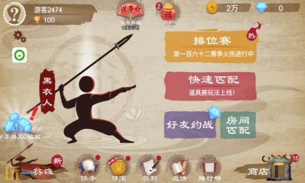 标枪王者礼包兑换码有什么 标枪王者2026最新礼包码