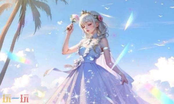 奇幻海滩礼包兑换码有什么 奇幻海滩2026最新礼包码