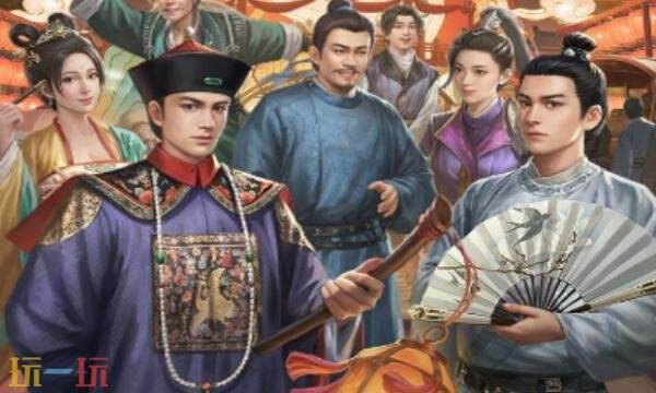 极品芝麻官礼包兑换码有什么 极品芝麻官2026最新礼包码