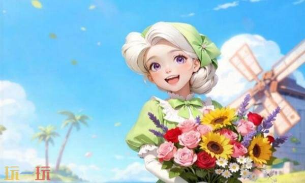 深海花园礼包兑换码有什么 深海花园2026最新礼包码