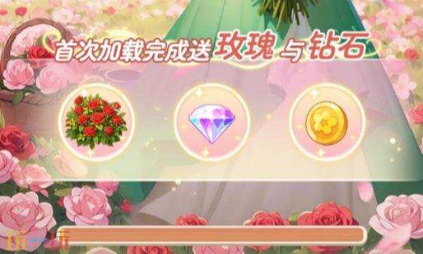 深海花园礼包兑换码有什么 深海花园2026最新礼包码