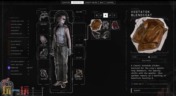 《ZERO PARADES：For Dead Spies》试玩2月23日上线