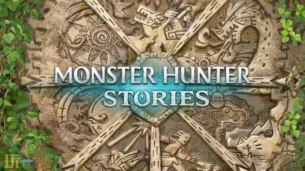 《怪物猎人物语3：命运双龙》新预告特别影片发布！