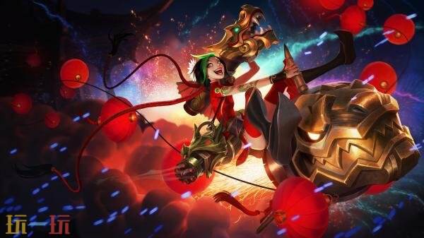 LOL英雄联盟金鸿秘宝兑换商店2月13日上新!活动入口分享