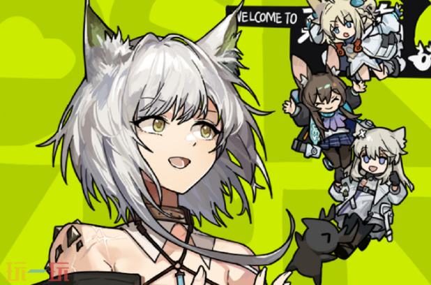 森空岛应用截图