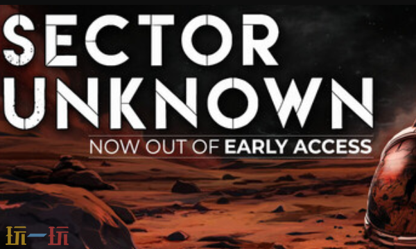 未知领域官方最新修改器 未知领域风灵月影修改器2026