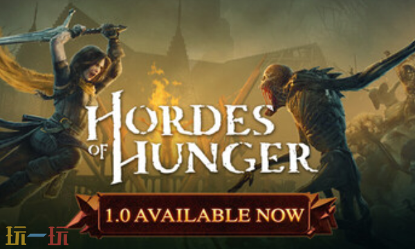 饥兽之战官方最新修改器 饥兽之战风灵月影修改器2026