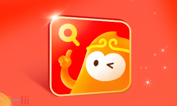 悟空浏览器网页版入口 移动端浏览优化工具