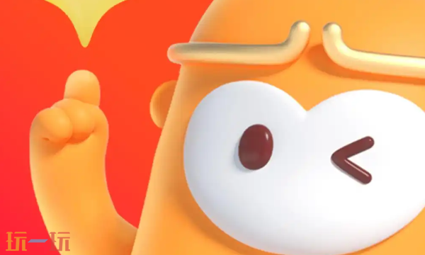 悟空浏览器官方在线入口 字节跳动浏览器服务