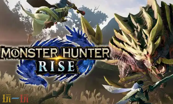 怪物猎人崛起修改器2026最新免费版下载 怪物猎人崛起风灵月影下载