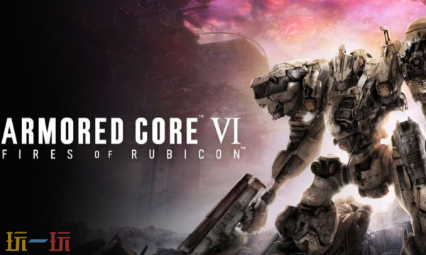 机战佣兵6修改器最新免费版下载 机战佣兵6风灵月影下载