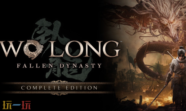 卧龙苍天陨落修改器最新免费版下载 卧龙苍天陨落风灵月影下载