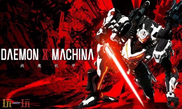 机甲战魔修改器2026最新免费版下载 机甲战魔风灵月影下载