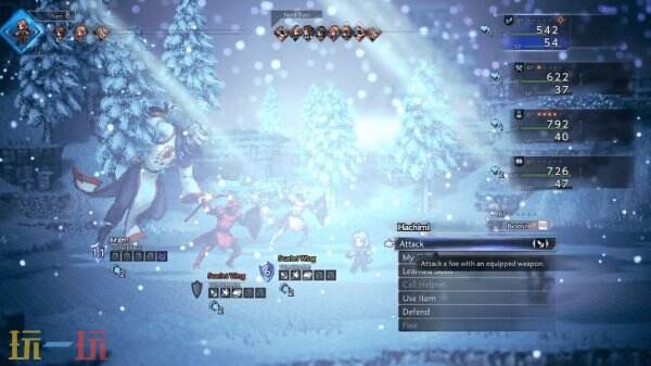 歧路旅人0尤根BOSS打法攻略 尤根BOSS怎么打