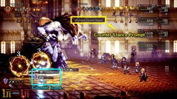 歧路旅人0赫弥尼亚夫人BOSS打法攻略 赫弥尼亚夫人BOSS怎么打