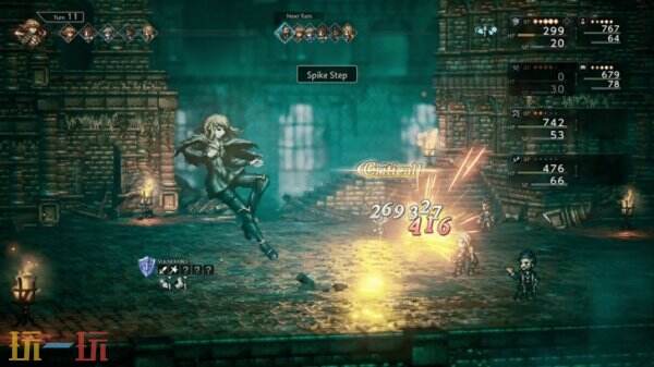 歧路旅人0索尼娅BOSS打法攻略 索尼娅BOSS怎么打