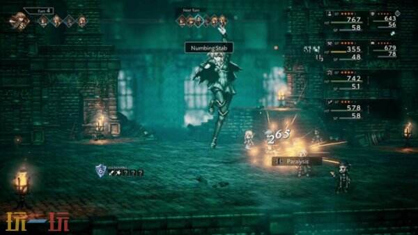 歧路旅人0索尼娅BOSS打法攻略 索尼娅BOSS怎么打