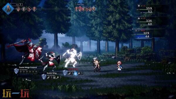 歧路旅人0绯红之翼统领BOSS打法攻略 绯红之翼统领BOSS怎么打