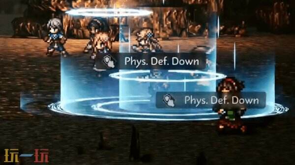 歧路旅人0盗贼梅萨拉打法攻略 盗贼梅萨拉怎么打