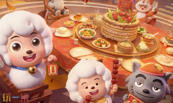 元梦之星2月12日更新内容 元梦之星锦绣华章·赛季上新介绍