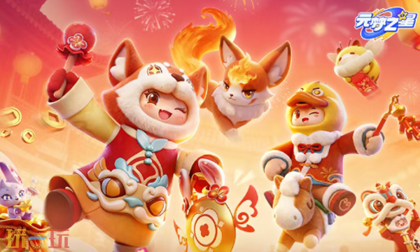 元梦之星2月12日更新内容 元梦之星峡谷5v5模式更新优化