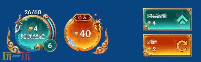 金铲铲之战16.4b版本商品更新 金铲铲之战藏品羁绊更新介绍