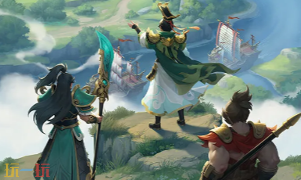 三国大冒险兑换码有什么 三国大冒险最新2月9日周兑换码2026